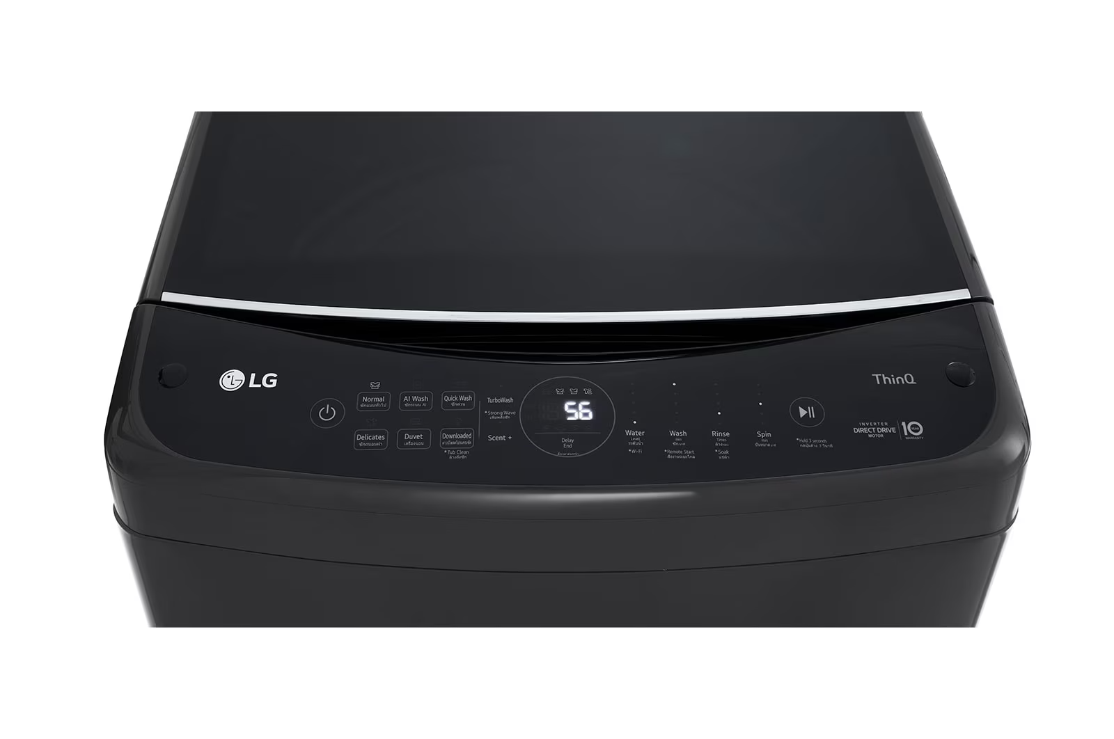 LG 21KG Top Load Washing Machine - T21H7EHHSTP - Image 14